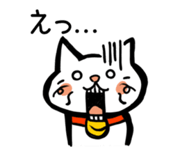 High tension cat! sticker #1840677