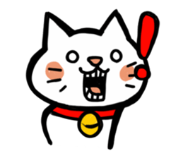 High tension cat! sticker #1840681