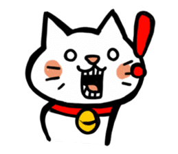 High tension cat! sticker #1840681