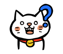 High tension cat! sticker #1840682