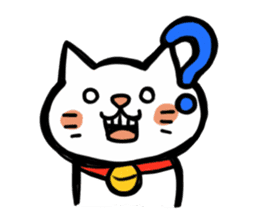 High tension cat! sticker #1840682