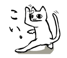 Master Neko sticker #1840772