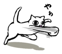 Master Neko sticker #1840775