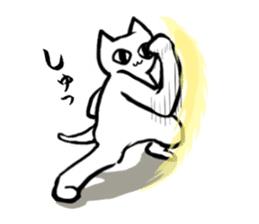 Master Neko sticker #1840777
