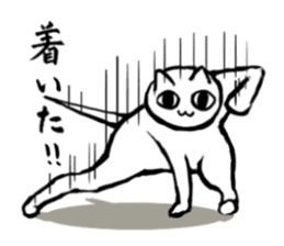 Master Neko sticker #1840780