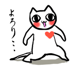 Master Neko sticker #1840803