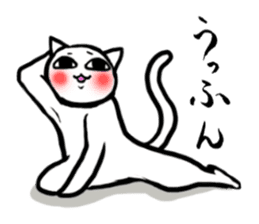 Master Neko sticker #1840804