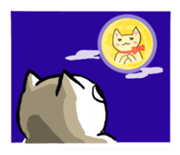 Master Neko sticker #1840806