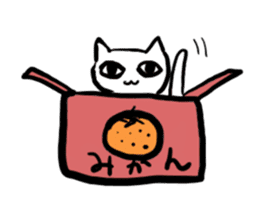 Master Neko sticker #1840809