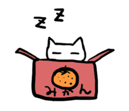 Master Neko sticker #1840810