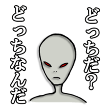 Werewolf game sticker #1840853