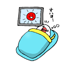 BUNTYOU BIRD sticker #1841094