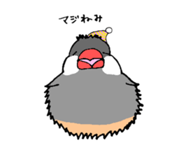 BUNTYOU BIRD sticker #1841095