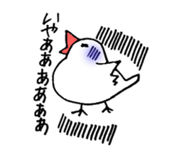 BUNTYOU BIRD sticker #1841096