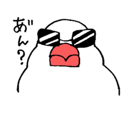 BUNTYOU BIRD sticker #1841102