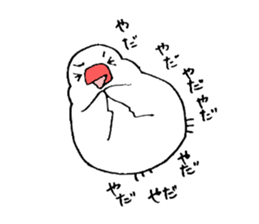 BUNTYOU BIRD sticker #1841103