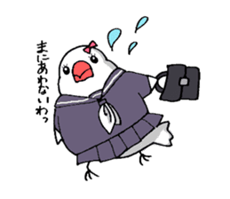 BUNTYOU BIRD sticker #1841109