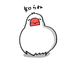 BUNTYOU BIRD sticker #1841110