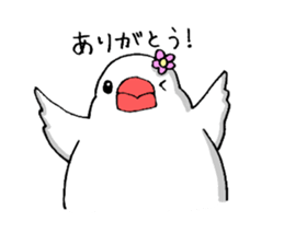 BUNTYOU BIRD sticker #1841113