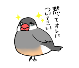 BUNTYOU BIRD sticker #1841119