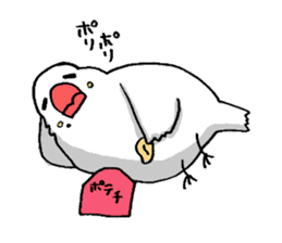 BUNTYOU BIRD sticker #1841120