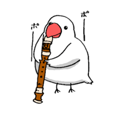 BUNTYOU BIRD sticker #1841122