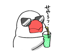 BUNTYOU BIRD sticker #1841123