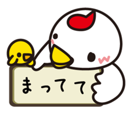 A word of the bird sticker #1841171