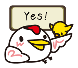 A word of the bird sticker #1841196