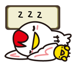 A word of the bird sticker #1841198