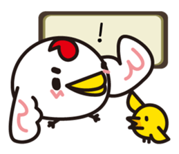 A word of the bird sticker #1841199