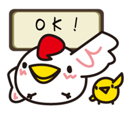 A word of the bird sticker #1841200