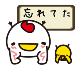 A word of the bird sticker #1841208