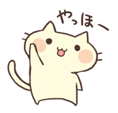 Necoron sticker #1841291