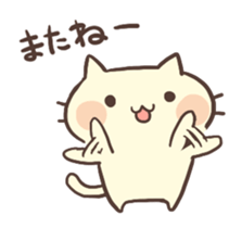 Necoron sticker #1841292