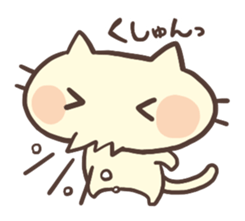 Necoron sticker #1841306