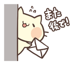 Necoron sticker #1841308