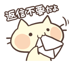 Necoron sticker #1841309