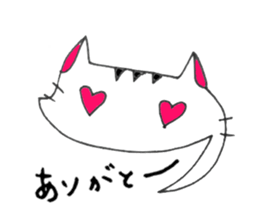 carefree friends sticker #1841460