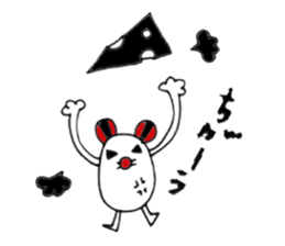 carefree friends sticker #1841463