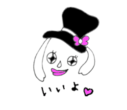 carefree friends sticker #1841470