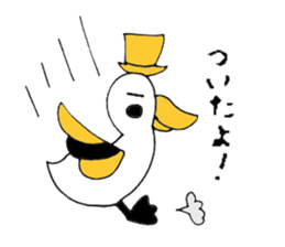 carefree friends sticker #1841478