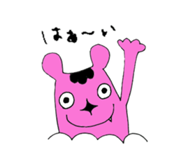 carefree friends sticker #1841479