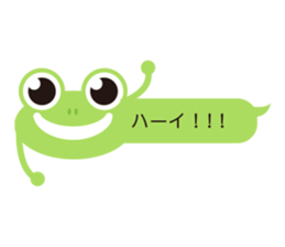 FROG TALK sticker #1841495