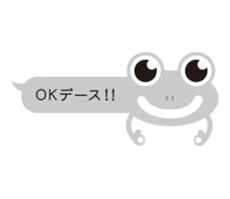 FROG TALK sticker #1841499