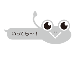 FROG TALK sticker #1841504