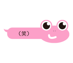FROG TALK sticker #1841520