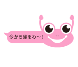 FROG TALK sticker #1841521