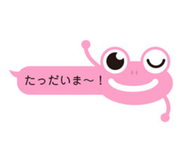 FROG TALK sticker #1841522