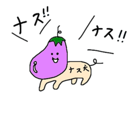 NasuKen sticker #1841611